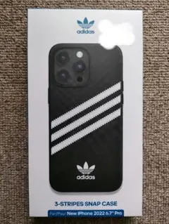 【新品未開封】New iPhone 6.7 Pro