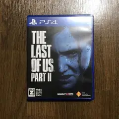 PS4 The Last of Us 2
