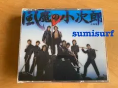 Item thumbnail for item 4e6eb514-ea58-4543-abe4-7f31f265f2c9