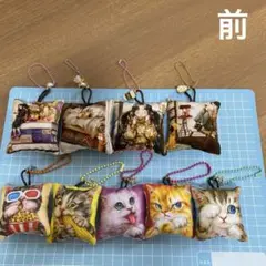 ハンドメイド　マスコット　チャーム　9個セット