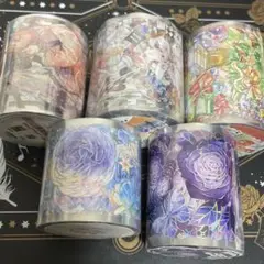 【セット4】海外 マステ 巻売り5個セット