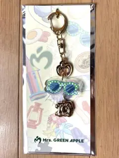ミセスグリーンアップル ランダムチャームキーホルダー ビターバカンス