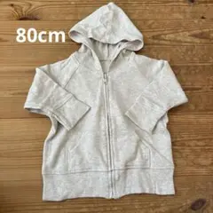 Item thumbnail for item fcbcae6c-091b-4d09-9136-0447b0753fa9