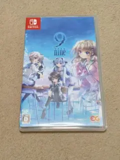 Item thumbnail for item f2eb3d86-0035-4603-8a32-4533de50857f