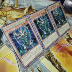 遊戯王 英語版 聖騎士の盾持ち シークレット 3枚