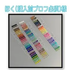 Item thumbnail for item 69370fd1-bb09-49bd-aed4-080b2816f768