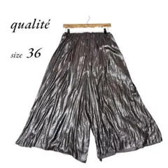 qualité カリテ　光沢　サテンドレープガウチョパンツ　ブラウン 36（S）