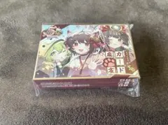 ⭐︎セール⭐︎じゃんたま 新品未開封 雀魂5周年キャンペーン限定オリジナルカード麻雀 雀魂5周年キャンペーン限定オリジナルカード麻雀【じゃんたま