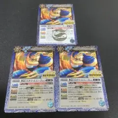 Item thumbnail for item 7763cdb2-dcdc-4544-9913-8d74ad22e242