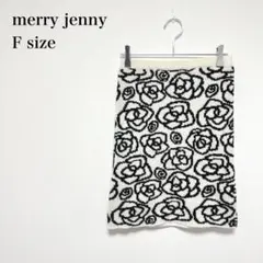 Item thumbnail for item fae67923-05f7-4d22-a736-dec7e7c4b5d7