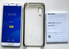 SHARP AQUOS sense3 SH-M12 シルバーホワイト シムフリー