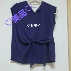 ケセモイ　リボンが可愛い　ノースリーブ