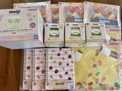 1番くじ meiji 13点 b賞 明治 クーポン