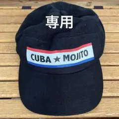 【美品レア】MOJITOモヒートキャップグレー キャップ - MOJITO - weeksdays