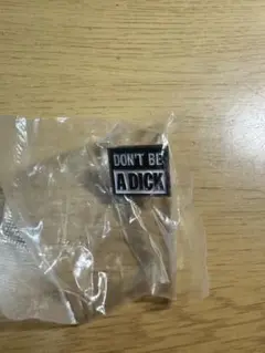 Item thumbnail for item e8b5a857-bebe-455c-8c61-36b495225ae1