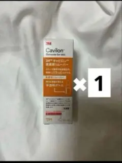 Item thumbnail for item 42edf714-08c7-4289-bc79-e807068339da