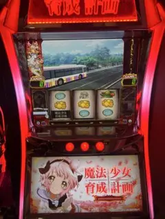 2025年最新】魔法少女育成計画 実機の人気アイテム - メルカリ