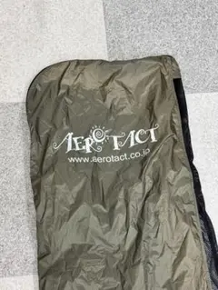 エアロタクト製 パラグライダー用パッキングシート