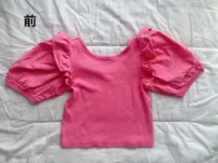 ZARA ショート丈トップス