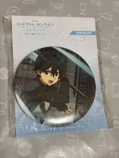 劇場版ソードアート・オンライン　プログレッシブ　キリト　缶バッジ