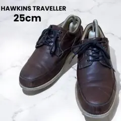 HAWKINS TRAVELLER 25cm ブラウン ホーキンス トラベラー