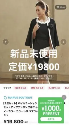 Item thumbnail for item eab9a504-496d-4b04-a6c1-2afea549fbe2