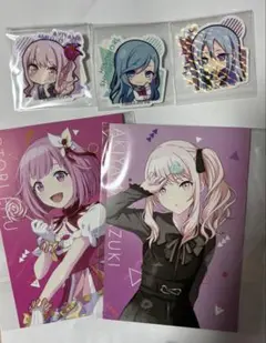 プロセカ まとめ売り