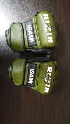 堀口恭司 RIZIN サイン グローブ