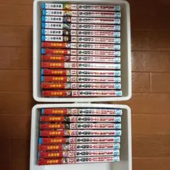 SAKAMOTODAYS 22巻セット