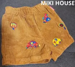 Item thumbnail for item 7da15c0d-0c8f-4685-bd9a-04592a330f1f