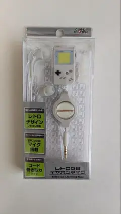 レトロGBイヤホンマイク