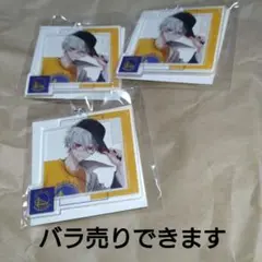 楽天くじ　葛葉　キーホルダーまとめ売り➀