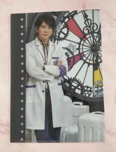 嵐　松本潤　クリアファイル　ワクワク学校2019