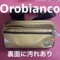 ベージュ ボディバッグ・ウエストポーチ