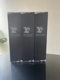 オッジィオット スキャルプエイド セラムマスク×3本