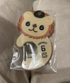 エニマイくじ　ジャイアンツ　坂本勇人　ライオンハヤト　カラビナ