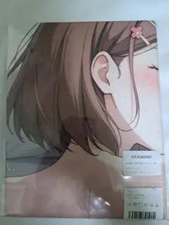 キュア 花寺/X57224/超大バスタオル
