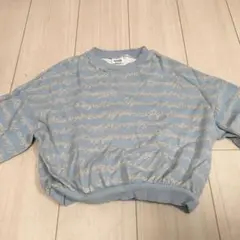 Item thumbnail for item 2add1552-b384-450e-a77b-cd068fede1c2