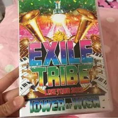 EXILE TRIBE LIVE DVD
