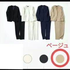 未使用級✨Theoy Classic Crep Lindrayia B 00 Admiral Crepe Lindrayia Jacket B | WOMEN（レディース