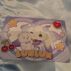 にじさんじ PIGG PARTY チップス LUNLUN