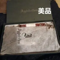 牛革製ラウンドファスナー長財布