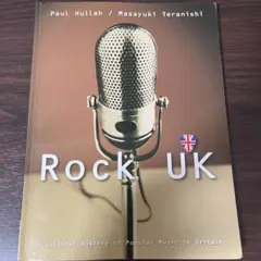 Rock UK