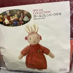 ガールフレンド　ウサギ