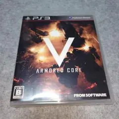 PS3ソフト アーマード•コアⅤ 説明書無し