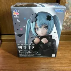 Item thumbnail for item 1e1d6258-7f67-4723-9684-b175868e8085