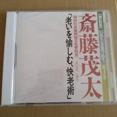2025年最新】講話集 いのちを見つめての人気アイテム - メルカリ