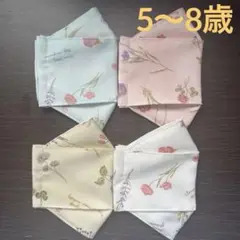 ハンドメイド　キッズインナーマスク　大臣