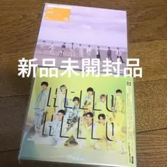 SnowMan CD セット　HELLO HELLO オレンジkiss