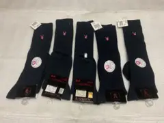 プレイボーイ／通勤通学ソックス。株式会社ナイガイ。【サイズ／23〜25cm新品】
